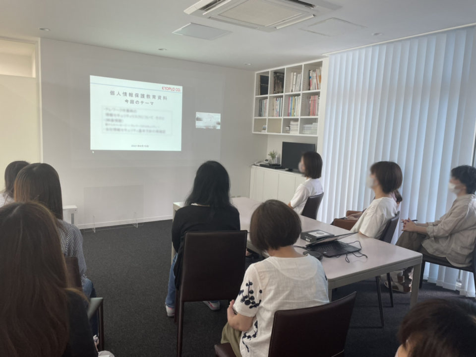 講習会受講風景