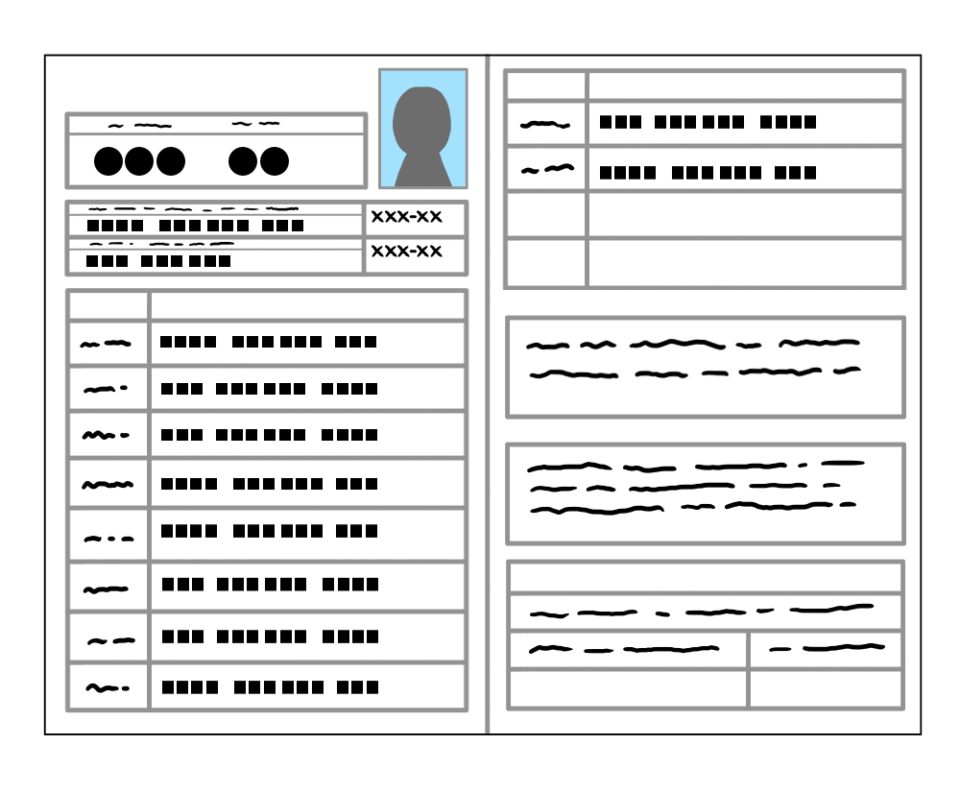 履歴書のイラスト