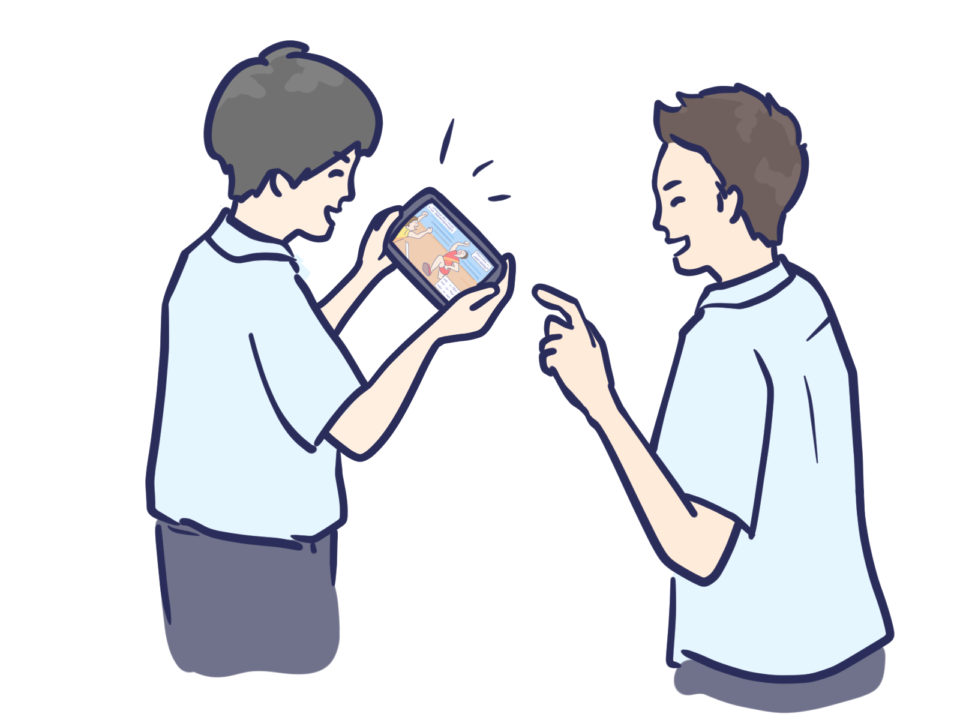 スマホでスポーツ観戦する若者